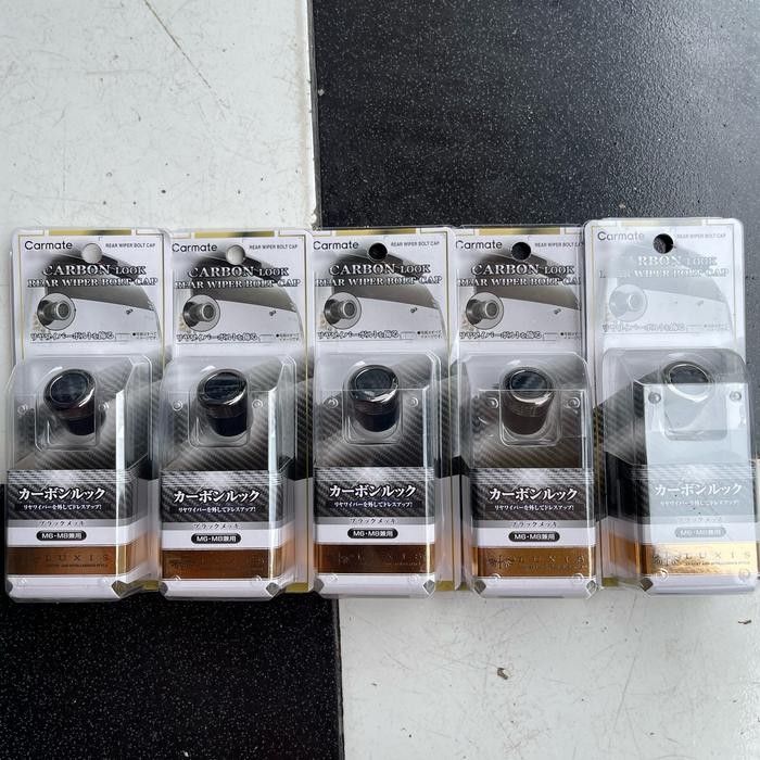 Carmate Japan Rear Wiper Bolt Cap / Wiper Delete CARBON