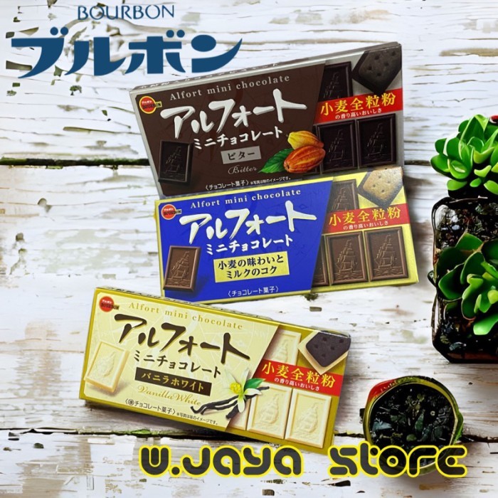 

PastikanTerjaminMutunya- Bourbon Alfort Mini Chocolate 59g