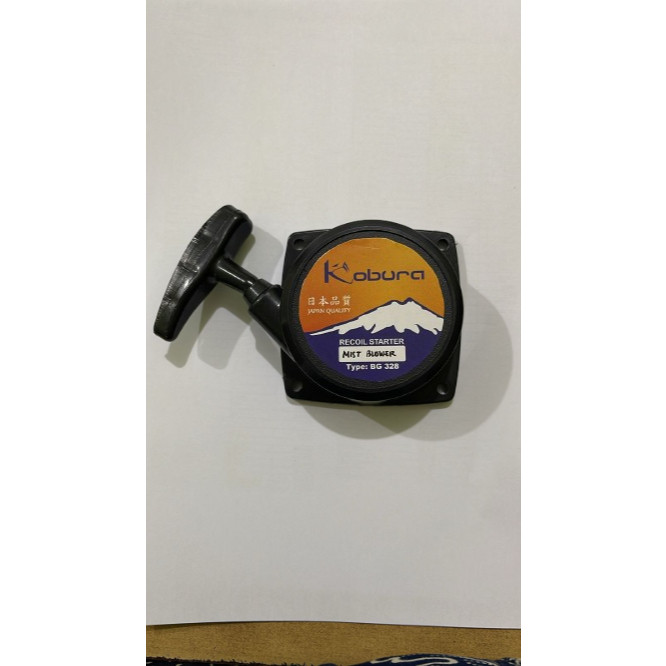 Recoil Starter Tarikan Mesin Mist Blower Kap Alit Engkol Mesin Mist Blower Semprot Racun Pupuk 3WF3