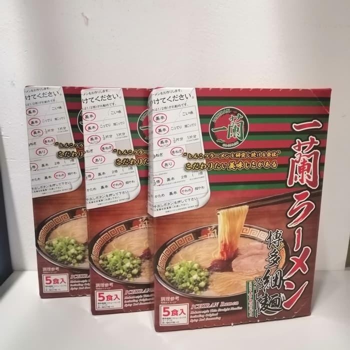 

SemuAReadyYaB0Zq- ICHIRAN RAMEN (STRAIGHT THIN NOODLE)