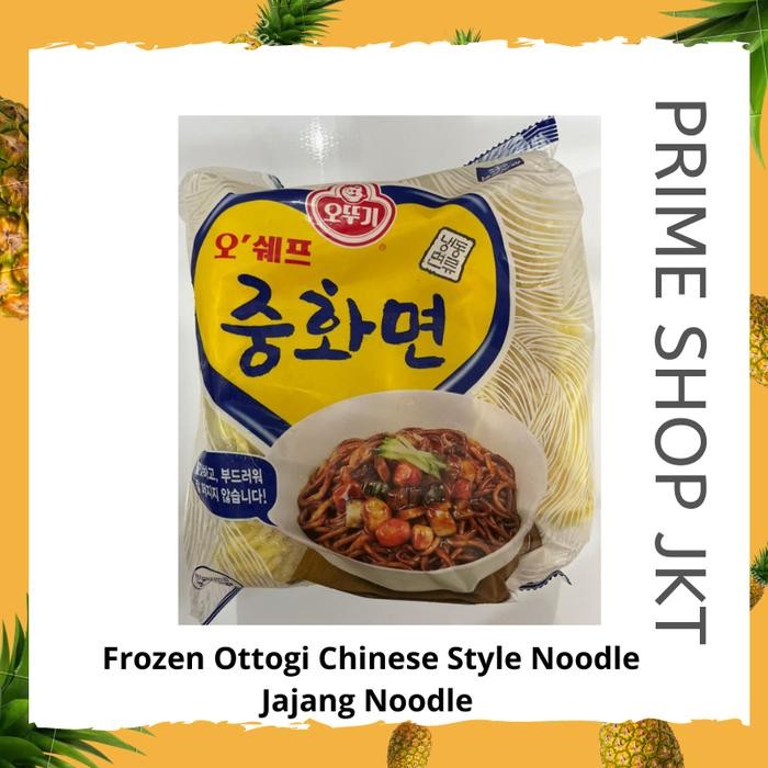 

SemuAReadyYaB0Zq- Ottogi Mie Basah 1150gr O'Chef Chinese Style Noodle Jajangmyeon Noodle