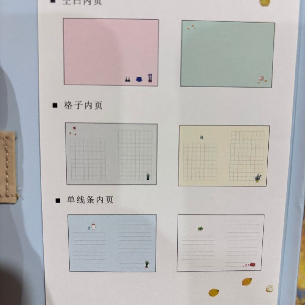 

BUKU DIARY TUTUP MAGNET JURNAL DIARY B6 BUKU CATATAN KOREA