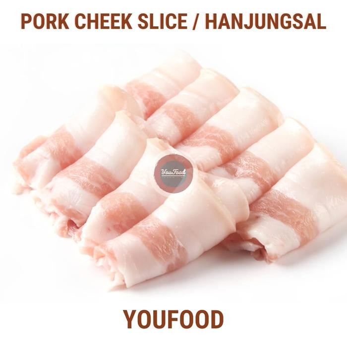 

BnyKBonusBelidiMari- PORK CHEEK-JOWL Slice 1cm - BALI / HANJUNGSAL-PIPI BABI BALI Slice 1cm