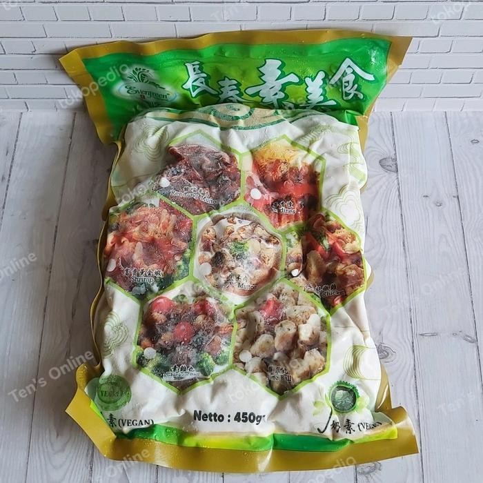 

BnyKBonusBelidiMari- Gui Fei Chicken Vegetarian Evergreen 450 Gr
