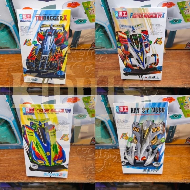 Mainan Rakit Mobil Tamiya MINI 4WD 2WD