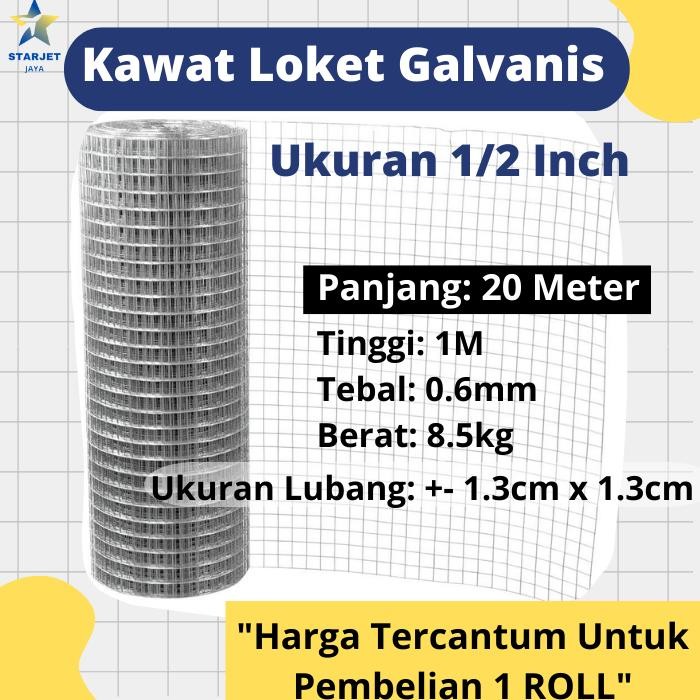 Kawat Ram Loket Putih Galvanis Kandang am Panjang 20 Meter Per Roll