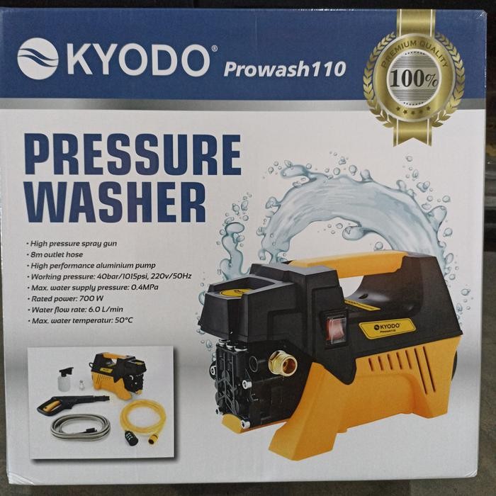 ,,,,,,,] Jet Cleaner / mesin steam Kyodo Prowash 110
