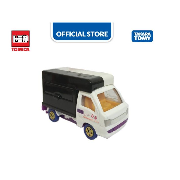 Tomica Kuji 21 #Gratisongkir