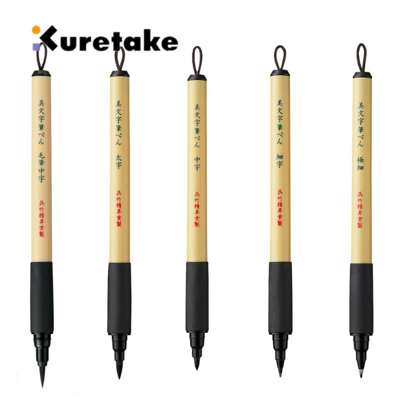 

Zig Kuretake Bimoji Felt Tip Hard&Brush Pen For Manga/Calligraphy Signing Marker Straight Liquid