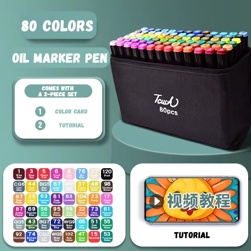 

24/36/48/60/80 Colors Alcohol Drawing Markers Dual Tip Permanent Art Sketch Markers For School
