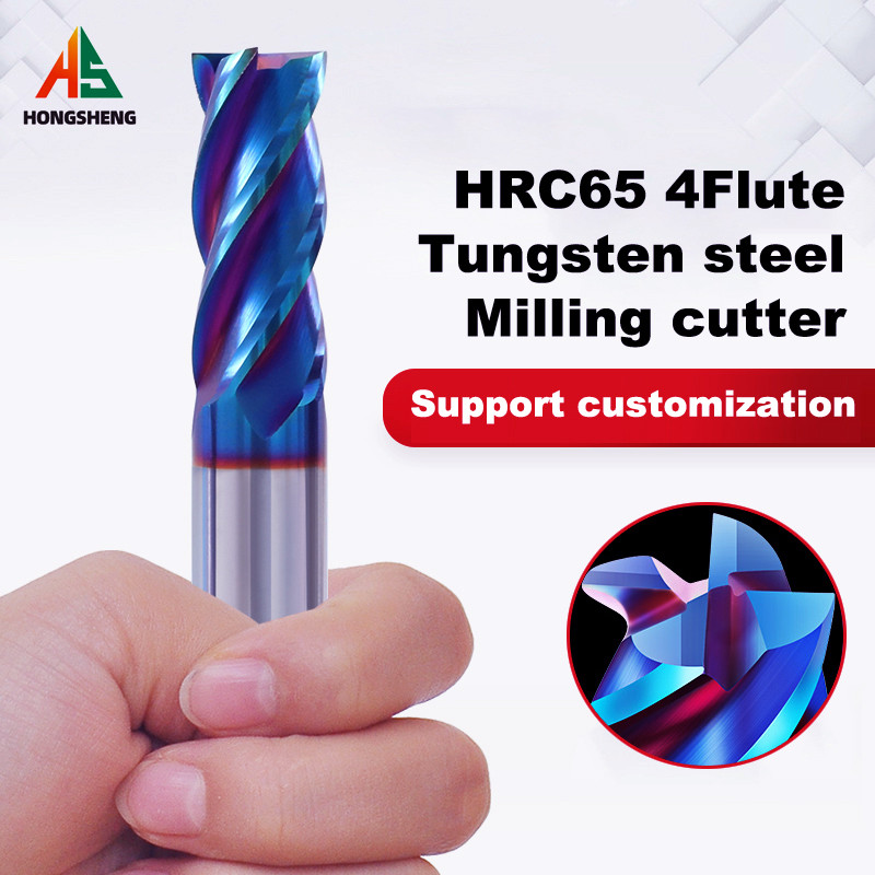 4 Flutes HRC65 Carbide End Mill CNC Cutting tools Alloy Carbide