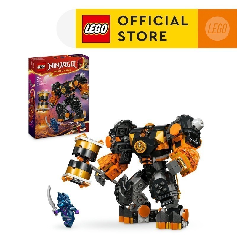 LEGO NINJAGO 71806 Coles Elemental Earth Mech Toy (235 Pieces) Ninja Toys (7 Tahun+) Mainan Balok (7