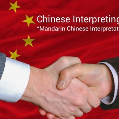 

PROMO! Penterjemah Mandarin Interpreter and Translator