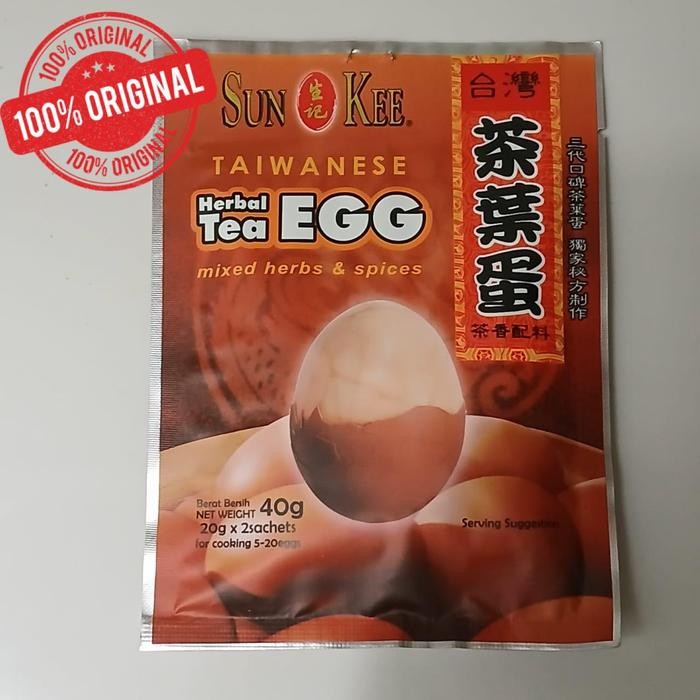 

Taiwanese Herbal Tea Egg Taiwan Sun Kee Cha Ye Dan Bumbu Masak Teh Telur Taiwan