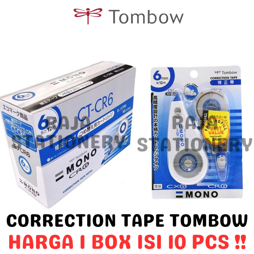 

TOMBOW MONO CORRECTION TAPE 12M + REFILL GREEN RED BLUE 4.2MM 5MM 6MM TIPEX KERTAS TIPX TOMBOW HIJAU MERAH BIRU ISI ULANG CT-CR4 CT-CR5 CT-CR6 CT-CX4CR4 CT-CX5CR5 CT-CX6CR6 BOX [10PCS] - RAJA BIGBOX