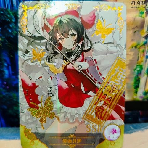 Goddess Story SSR Hakurei Reimu Touhou