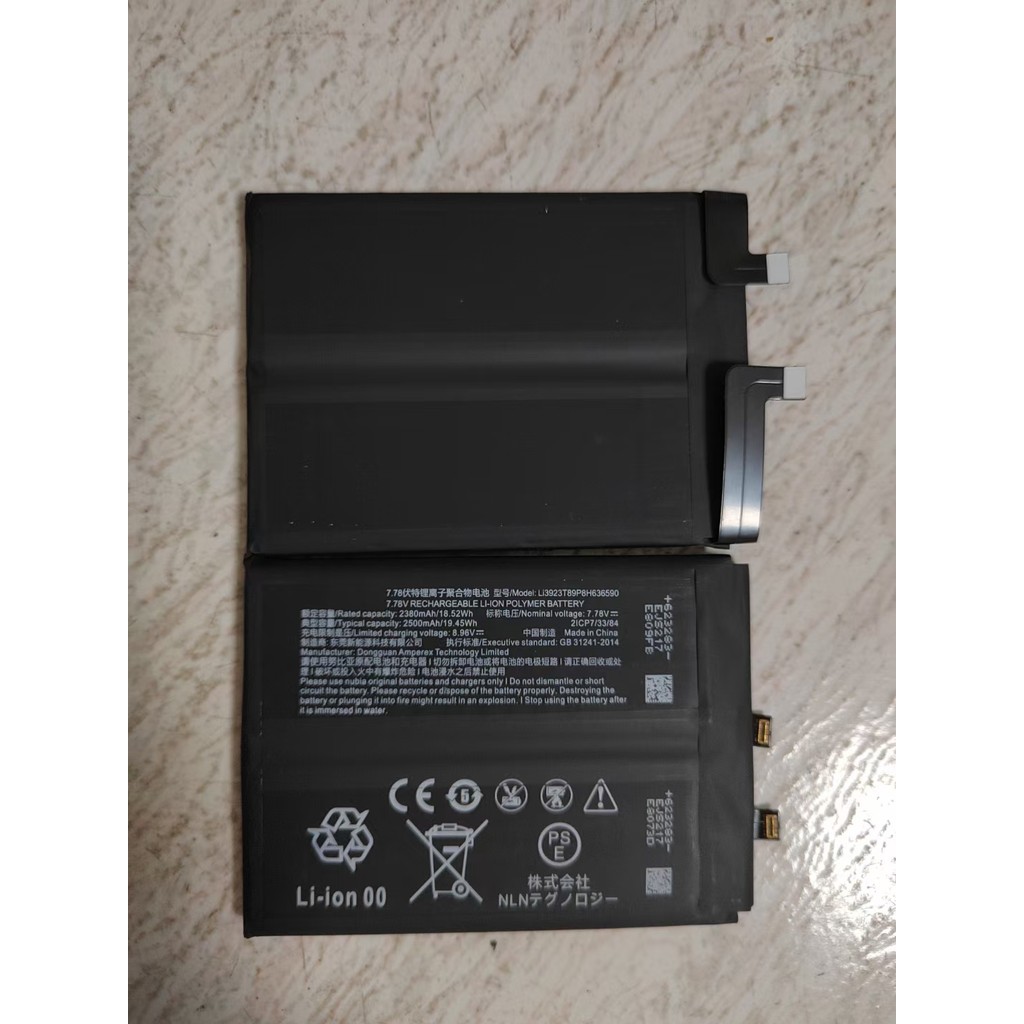 Original 7.78V 2500mAh LI3923T89P8H636590 Battery For ZTE Nubia Red Magic 7 Pro NX709J / RedMagic 7S