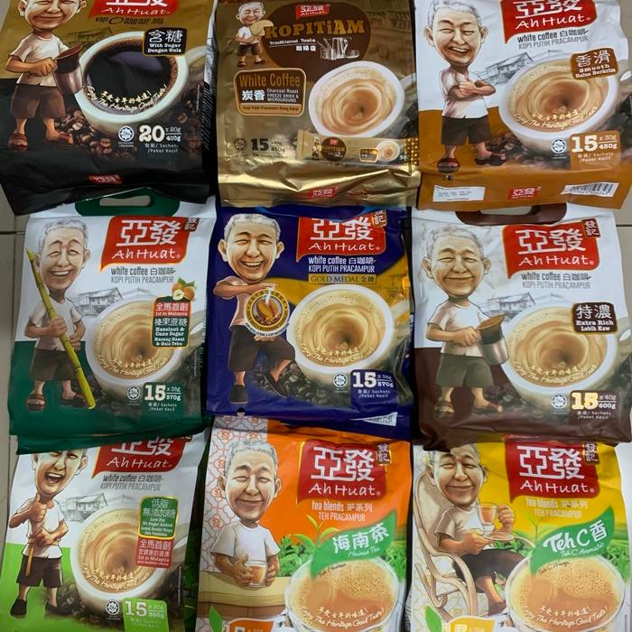 

Ah Huat White Coffee Kopi O Hainan Tea Kopi Putih Pracampur Ahhuat