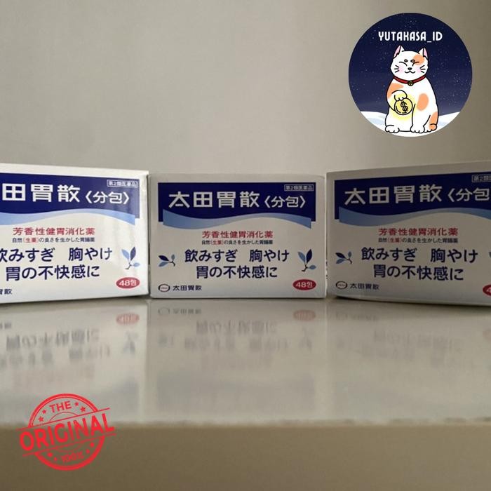 

OHTA ISAN isi 48 sachet original jepang 100% / obat maag dan pencernan