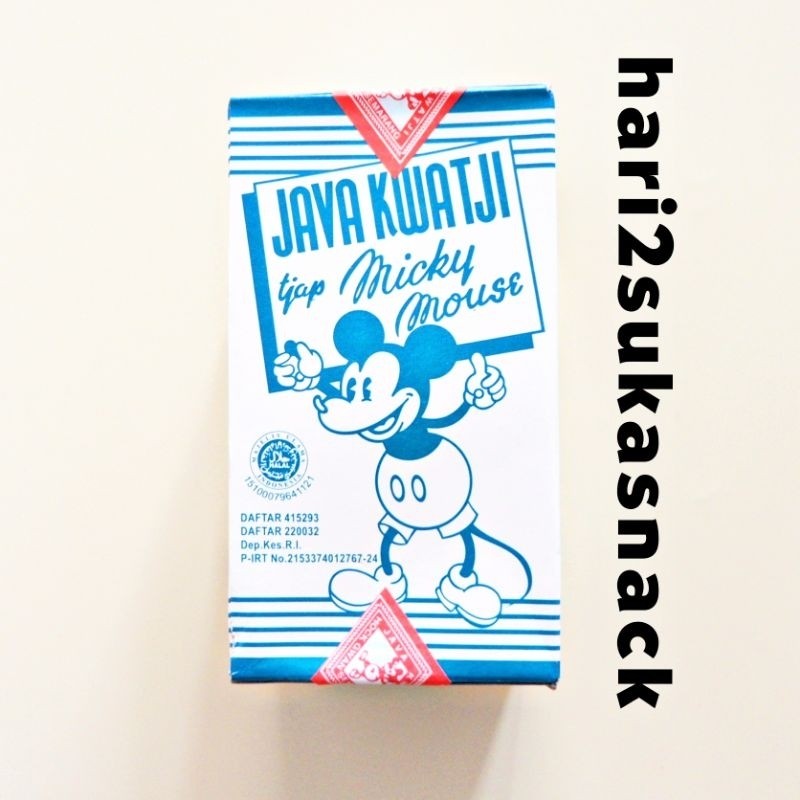 

Kuaci Biji Semangka Micky Jadul / Java Kwaci Semangka Cap Micky Mouse