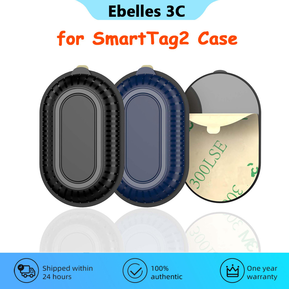 Waterproof Protective Cover for  Smarttag2 Case Adhesive Sticker For Smarttag 2 Holder GPS Tracker W