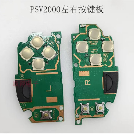 Left Right Board For PS Vita PSV 2000 Slim LR Switch PCB Circuit Module Keyboard for PSVita PSV1000 