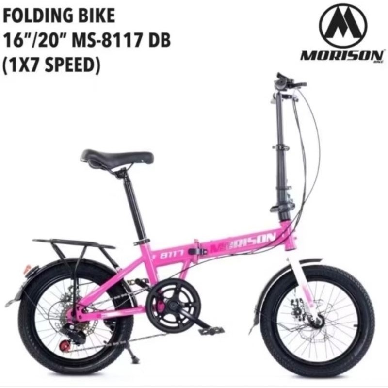 Sepeda Lipat 16 20 Inch Mson 7 Speed Spakbor Boncengan