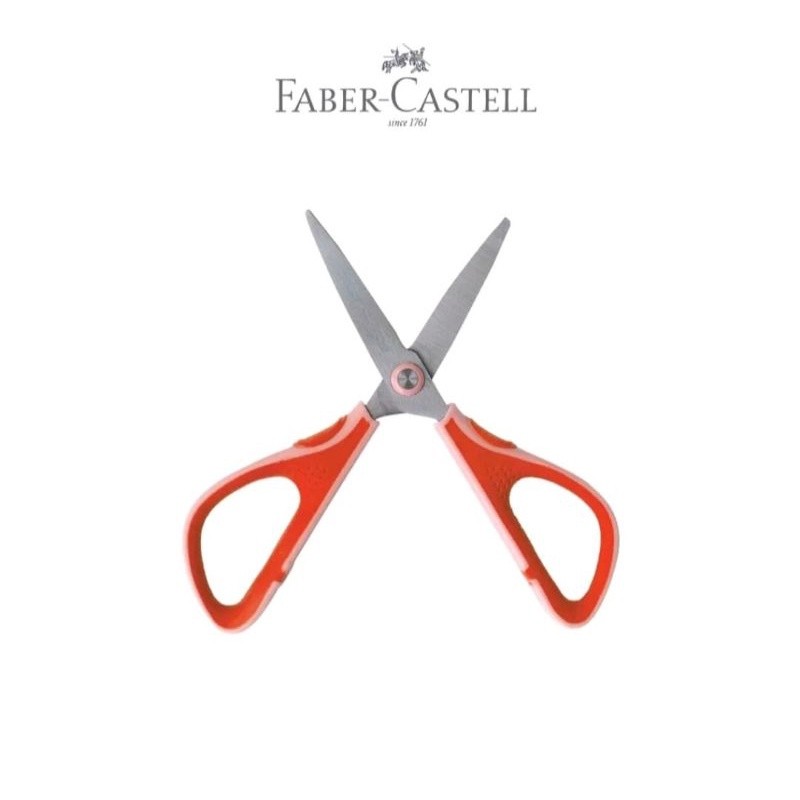 

[READY] Gunting Anak Serbaguna Faber Castell 180770