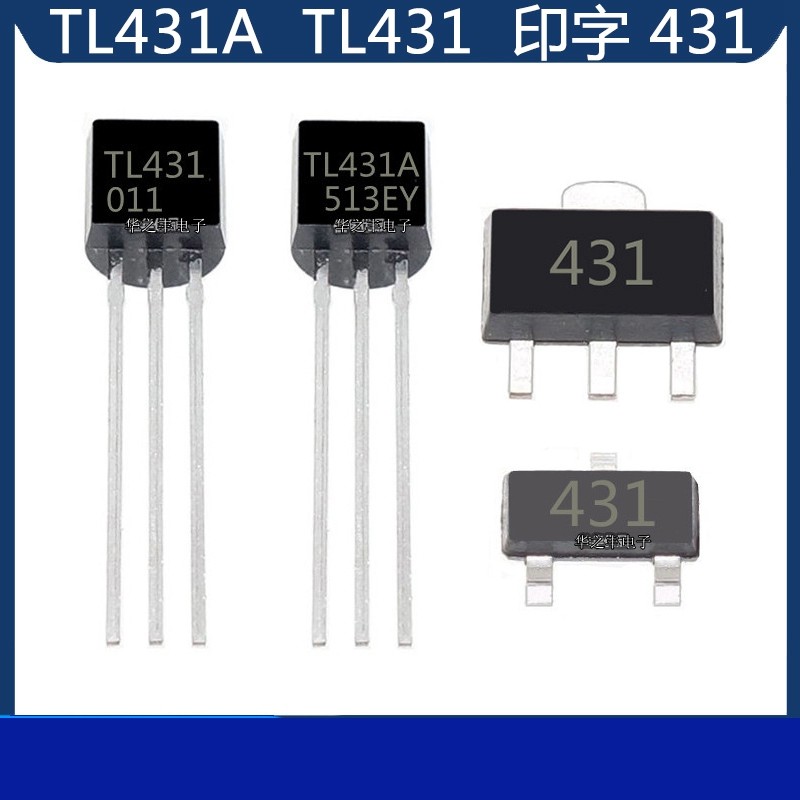 IMPORT 50PCS TL431 CJ431 TL431A WS431 431 SOT23 SOT89 TO92 ADJUSTABLE VOLTAGE REFERENCE CHIP ADJ IC