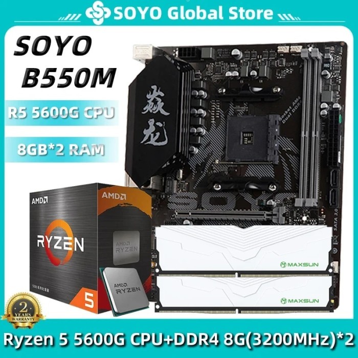 SOYO B550M AMD New Motherboard Set with Ryzen 5 5600G CPU DDR4 8GB×2