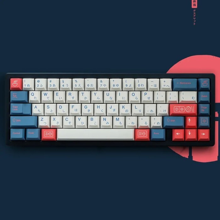 144 keys/set GMK Bento Key Caps PBT 5 Sides Dye Subbed Keycap Cherry