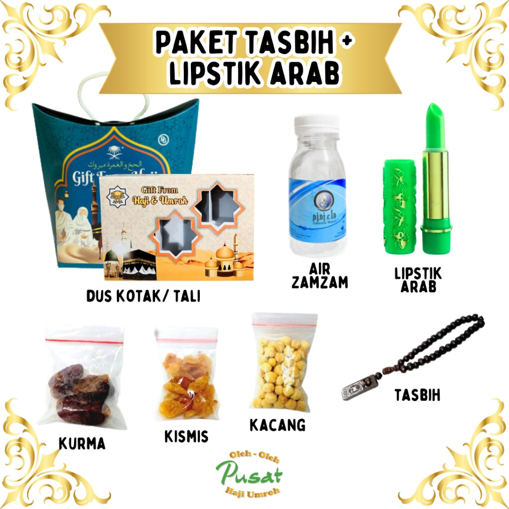 

PAKET OLEH OLEH HAJI DAN UMROH LENGKAP PAKET DUS TENG-TENG/DUS TALI HAMPERS EKONOMIS