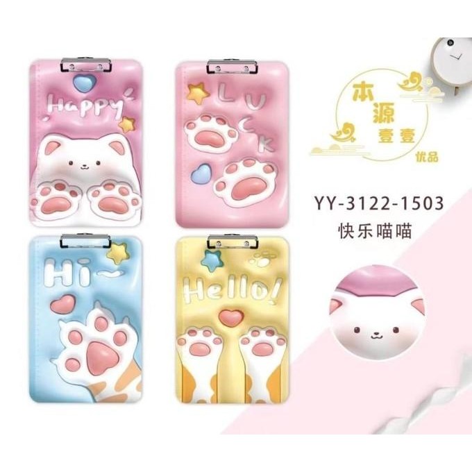 

1MART Clipboard Papan Ujian A4 "Happy Meow