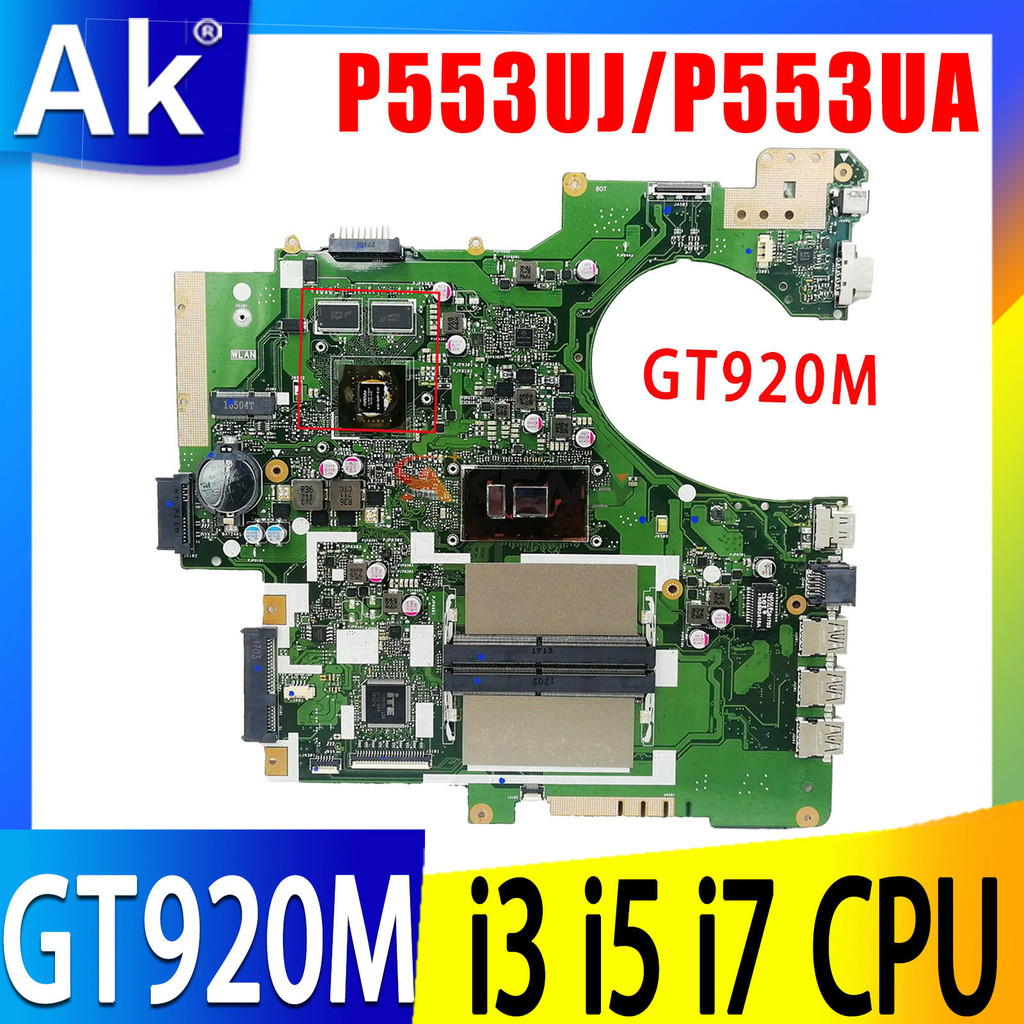 Shenzhen Mainboard P2540UJ P2540UA P2530UJ P553UJ P553UA P2540U PRO553U PX553U PE553U P553U Laptop M