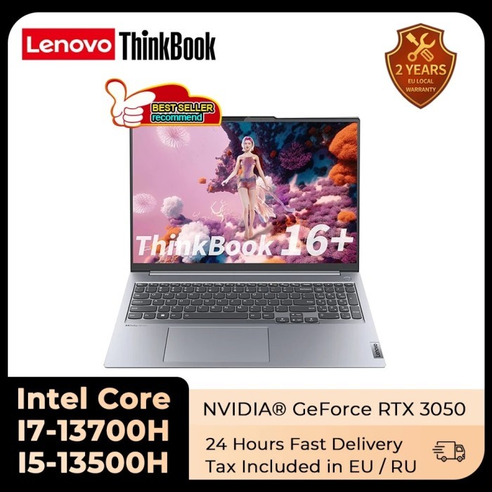 New ThinkBook 16+ Laptop i7-13700H/i5-13500H Intel Iris Xe 16G/32GB