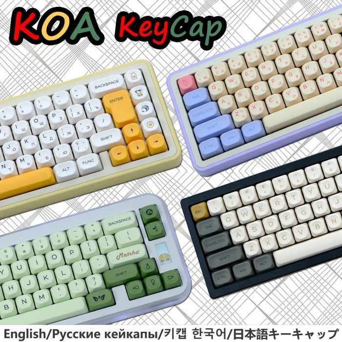 KBDiy KOA PBT Keycap Similar MOA Keycaps 7u MAC ISO Japanese Korean