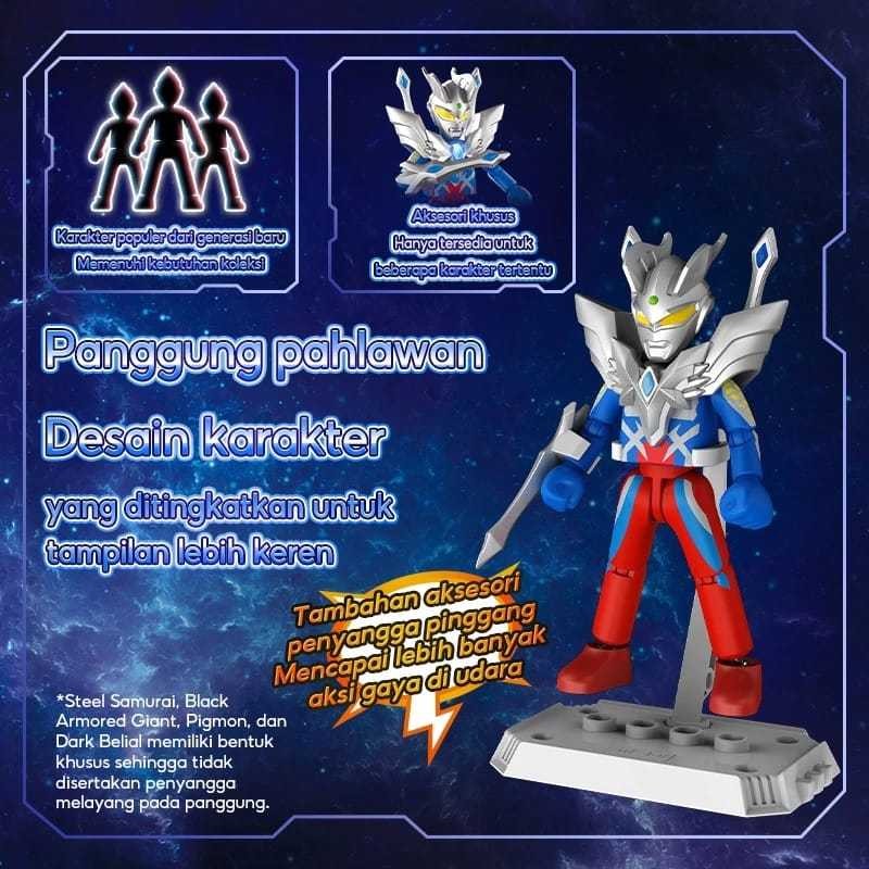 Blind Box Blokees Ultraman Zero Shining Leo Pmon Dark Belial Ultrmen Montser Kaiju