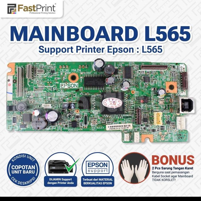 MAINBOARD MOTHERBOARD LOGIC BOARD PRINTER EPSON L565