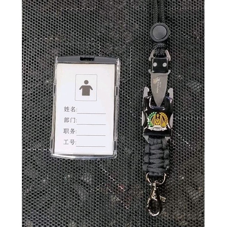 

TALI GANTUNGAN ID LOGO IMIGRASI PLUS COVER