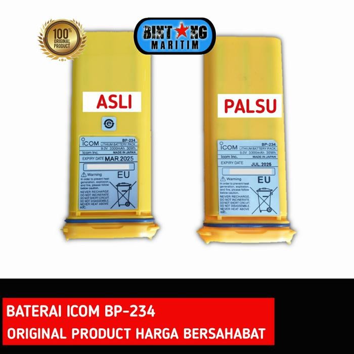 PREMIUM ICOM BP 234 BP234 Emergency Battery GMDSS For ICOM GM1600