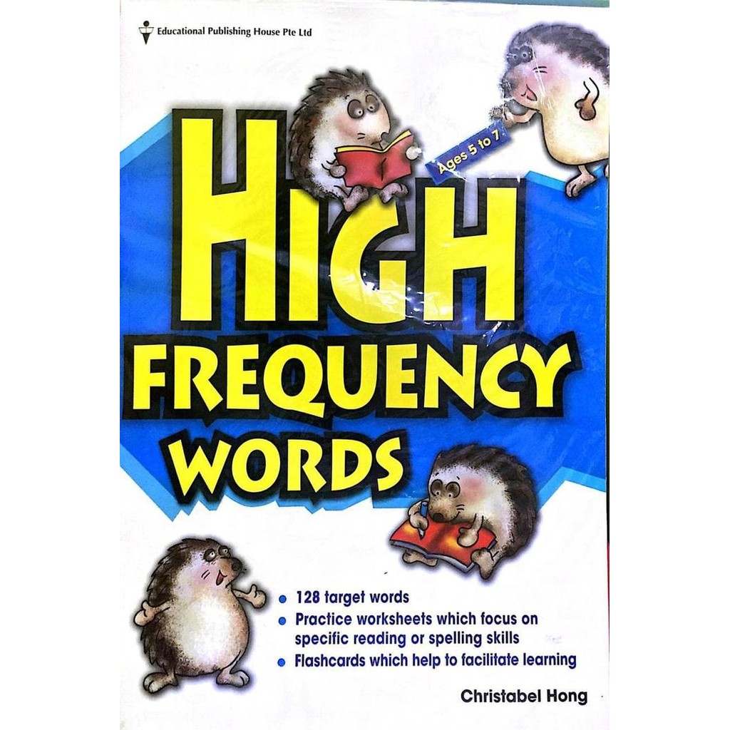 High Frequency Words