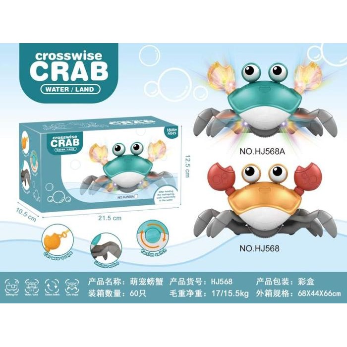 LarisMainan- Mainan Anak Cute Crab Kepiting Pantai Kepiting Tali Kepiting Berjalan