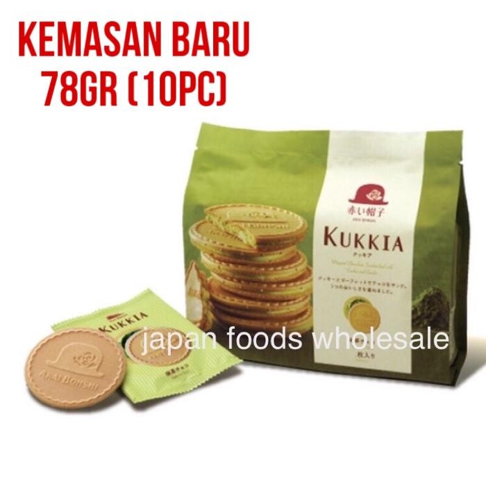 

Tivoli Kukkia Matcha Cookies 116G / Biskuit Jepang / Cemilan Impor