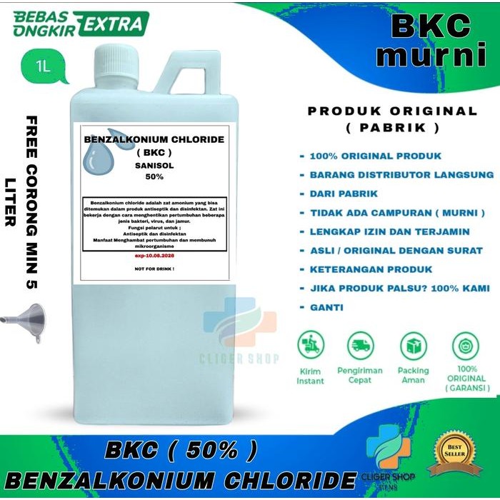 Meowz- BENZALKONIUM CHLORIDE 50% 1 LITER / BIANG BKC 50% 1 LITER