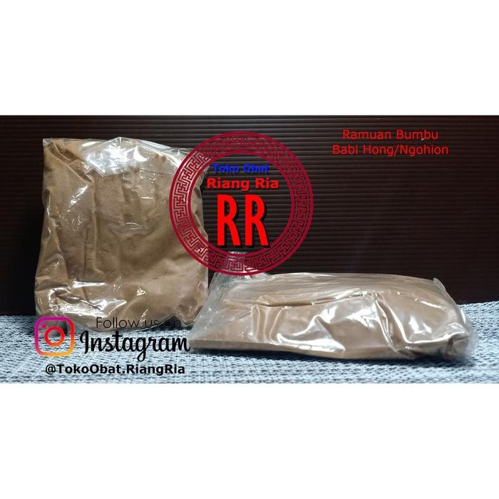 

Ramuan Bumbu Babi Hong / Ngohiong (pilih ukuran)