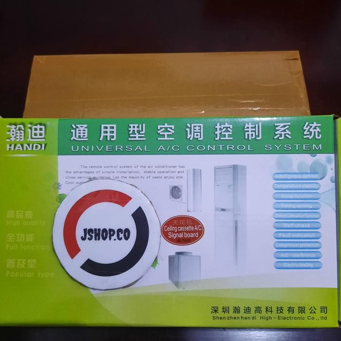 MODUL AC PCB CEILING CASSETE/AC CENTRAL/AC ATAS MULTI/UNIVERSAL