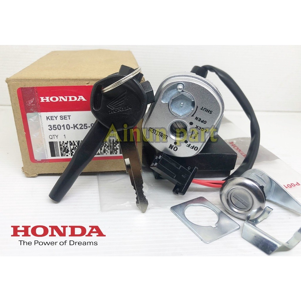 KUNCI ASSY SET JOK MOTOR BEAT FI TAHUN 2012 2013 2014 2015 2016 K25