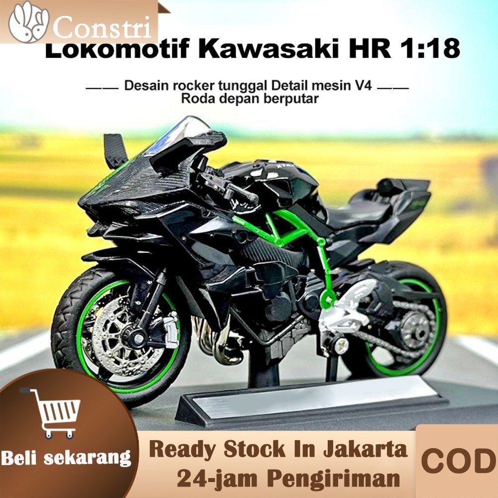 DIECAST MOTOR BALAP GP KAWASAKI / DIECAST MOTOR GP YAMAHA MINIATUR MOTOR KTM