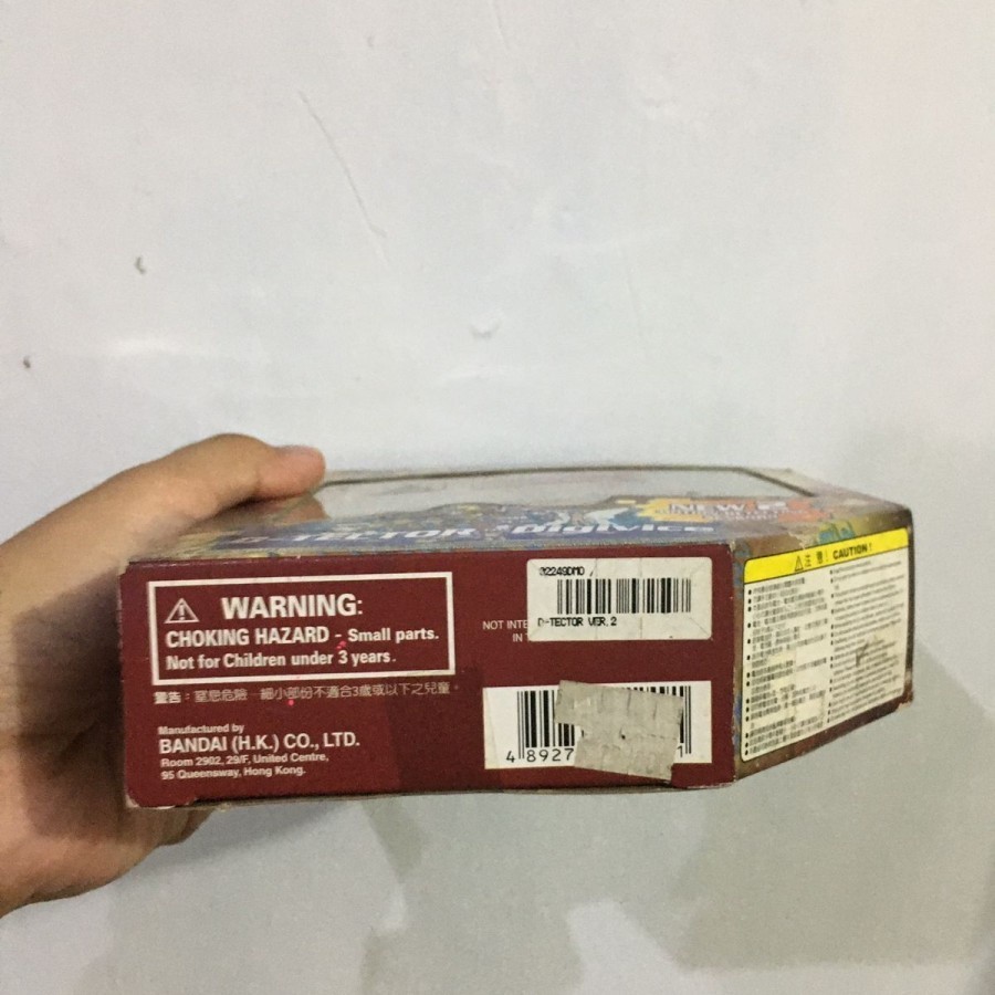 TERBARU PRODUK TERBARU BANDAI DIGIVICE DIGIMON FRONTIER D'TECTOR VERSION 2 CLEAR BLUE KOJI READYY