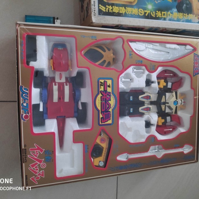 PROMO TERLARIS PRODUK TERBARU TAKATOKU GOSHOGUN DX DIECAST VINTAGE GOKIN BKN CM GODAIKIN POPY BANDAI